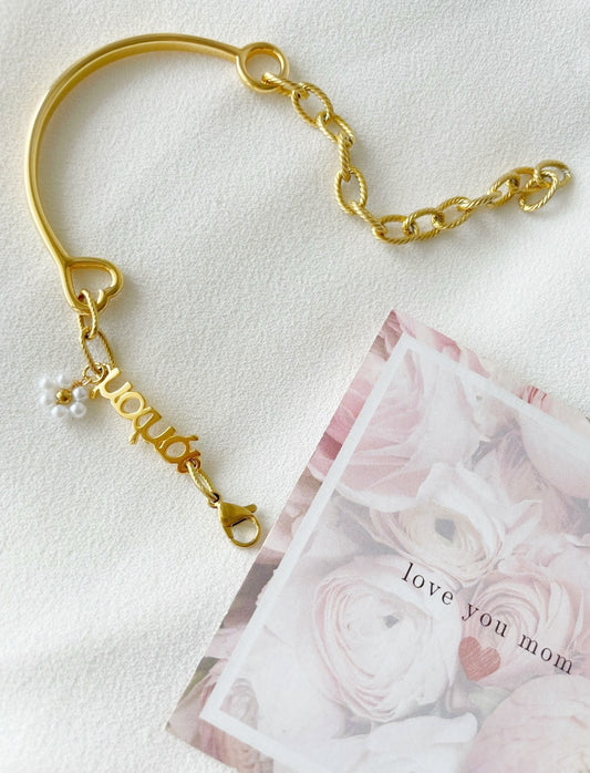 Mum Flower Bracelet