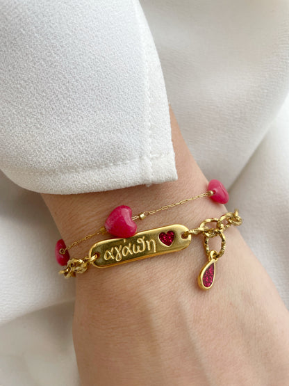 Red Love